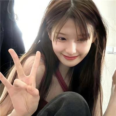 桃色